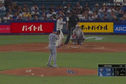 大谷翔平、第三打席でマルチ安打となるツーベースヒット！！！！！！！！！！