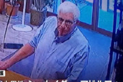 岐阜県高山市で行方不明になっていた82歳ドイツ人観光客、東京のホテルで見つかり保護「集合時間を間違え、取り残されたと勘違いした」