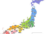 結局、災害が少ない県ってどこなんですかね？