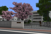 Minecraftで小学校作った