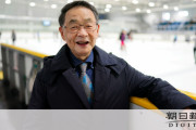 羽生恩師の都築さん、ハーバード大の佐野さんが育んだ「信じる力」