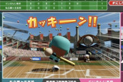 【にじ甲2025】ホームランもっと見たいからKPニキみたいな選手増えてほしいけど難しそう