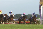 【競馬】現地観戦したことを孫の代まで自慢できるレース