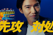 【謎】CM起用社数ランキング、川口春奈（30）が3年連続1位