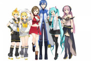 ぼく「ボカロ嫌いです。アニソン嫌いです。星野源好きです。宇多田ヒカル好きです。」