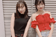 【SKE48】須田亜香里「隣のレーンで握手していた青海ひな乃ちゃんの服が男性ファンの皆さんは気になってしまったようで…」
