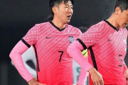 韓国代表ソン･フンミン「誰が日本に負けたいものか！」