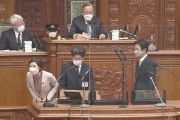 【動画】国会、れいわ議員が牛歩戦術で採決妨害！さらに壇上で「この愚か者めが！」と叫ぶ