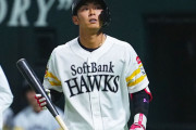 鷹にまたも激震　右肘死球の今宮が登録抹消…開幕オーダーから8人が姿消す“超異常事態”