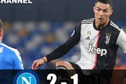 【動画】C・ロナウド、リーグ8戦連続得点も…ユベントスはナポリに敗れ今季リーグ2敗目　18試合17得点
