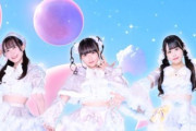 【悲報】5人組アイドルさん、メンバー5人がクビに