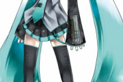 【画像】ワイの自慢の妹がはじめてやった初音ミクコスどうや？