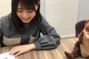 【日向坂46】これは！ぬいぐるみに嫉妬するわwwwww