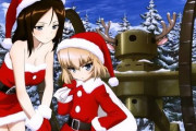 【悲報】ガルパンキャラ、今年もHなサンタ服を着せられてしまう
