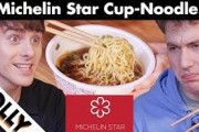 世界一美味しいインスタントラーメンは？（インスタント麺世界選手権）。　海外の反応
