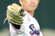 結局、ヤクルト石川雅規（43）は200勝に間に合うのか