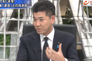 【立憲】泉代表、共産党との関係を巡り、これまでの連携は白紙にすると明確にしている　