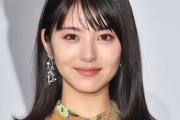 【悲報】浜辺美波さん、ガチでやらかしてるっぽい