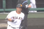 【朗報】中島宏之さん、完全復活！