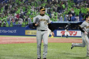 【阪神】岩崎優、無言で球場去る　初セーブ王獲得もサヨナラ負けで大竹耕太郎の逆転タイトル消し