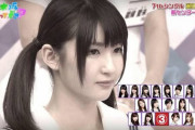 乃木坂が放送事故ｗｗｗｗｗｗ