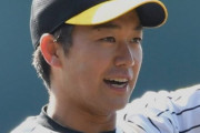阪神・山本が「虫垂炎」で登録抹消　木浪は１軍に昇格。