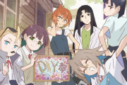 アニメ「Do It Yourself!!」実写ドラマ化決定