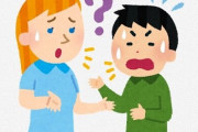 外国人「バーで英語の練習をしようと話しかけてくる日本人が嫌だ」 ⇒ その理由に納得の声が殺到ｗｗｗｗｗ