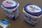 ブルガリアヨーグルトについてた「白いアレ」が名前を変えて売ってると話題に