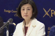 大塚家具、前社長・大塚久美子氏が退任した途端に業績好転の兆し！役員退職金は支給予定なし