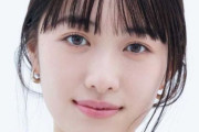 ◆女優工藤遥さんのテレビドラマ実績が凄い！！！