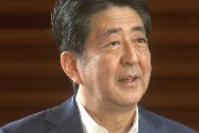 【山口4区】　10代の支持「安倍晋三」で100％になる