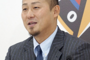 日ハム中田翔(30) 年俸2億9000万円