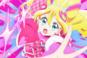 【画像】プリキュアにグータッチされたい・・・