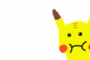 俺「ピカチュウ！冷凍ビーム！」　ピカチュウ「ピカッ！？ピカピーカー」