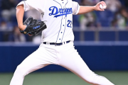 【朗報】中日ドラゴンズ、ドラ1でローテを組めそう