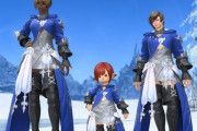 【FF14】既存の装備でイゼル・コスチュームセットに近いミラプリができる！装備構成＆入手方法がこちら！