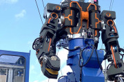 【鉄道/ロボット】JR西日本、人型重機ロボットと工事用車両を融合させた鉄道重機開発　※画像、動画