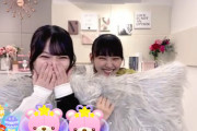 【櫻坂46】先輩風を吹かしたい天ちゃん、3期生オーディション追加条件を発表w