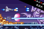 【話題】1991年にジャレコから発売されたシューティングゲーム『アーケードアーカイブス E.D.F.』が本日より配信！！