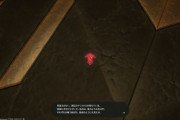 【FF14】5.3メインクエスト「黄道航行」のクリスタル拾いで「…から……しく…」と唯一聞き取れなかったファダニエルの台詞はこれではないかと話題に