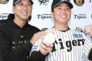 【阪神】村上頌樹が開幕投手に決定　藤川監督が異例のお披露目会見で明言「相手エースを打ち破ってくれる」