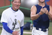 【悲報】福留孝介さん、中日退団しそうｗ