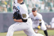 【阪神】畠世周が“対外試合デビュー”で好投　最速は１５０キロ