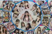 これは凄い！！！『祝！乃木坂3期生 結成5周年』現在、乃木坂駅がとんでもないことになっている模様！！！！！！
