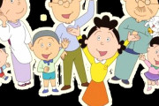 漫画家「次女がどうしてサザエさん家のパパは料理しないのって。サザエさんも時代を反映すべき」→2万いいね