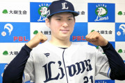 西武・武内（4勝0敗防1.27）「ベルーナドームの夏は凄いと聞いてる。どうなるか心配です」