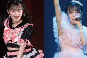 【動画】DVD『つばきファクトリー 河西結心・土居楓奏バースデーイベント2026』