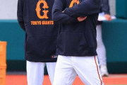 巨人　先発補強へ中日・柳、日本復帰意向のマエケンを獲得調査　FA申請期間スタート