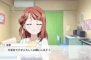 虹ヶ咲の「あなた」好き具合を順位づけしてみよう！【ラブライブ！スクスタ】